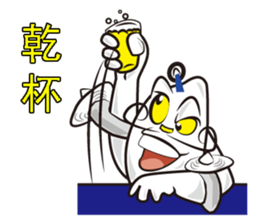 Flying Diamond sticker #5173240