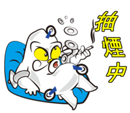 Flying Diamond sticker #5173242