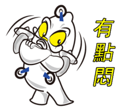 Flying Diamond sticker #5173243