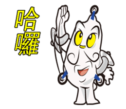 Flying Diamond sticker #5173244