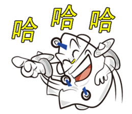 Flying Diamond sticker #5173245