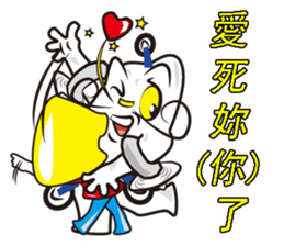 Flying Diamond sticker #5173247