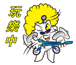 Flying Diamond sticker #5173248