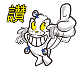 Flying Diamond sticker #5173249