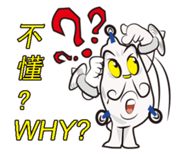 Flying Diamond sticker #5173250