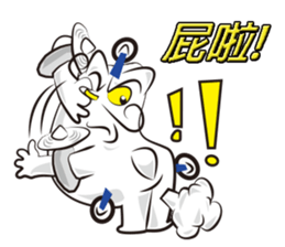 Flying Diamond sticker #5173251