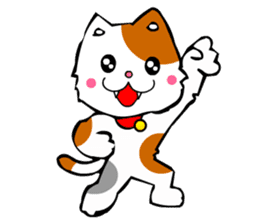 Mike the Tri-Color Cat sticker #5173252