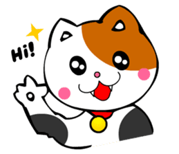 Mike the Tri-Color Cat sticker #5173255