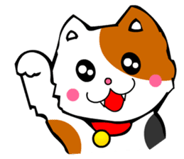 Mike the Tri-Color Cat sticker #5173258