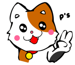 Mike the Tri-Color Cat sticker #5173260