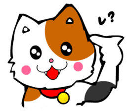 Mike the Tri-Color Cat sticker #5173272