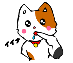 Mike the Tri-Color Cat sticker #5173274