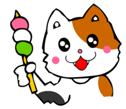 Mike the Tri-Color Cat sticker #5173280