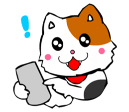 Mike the Tri-Color Cat sticker #5173281