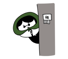 miss Monica sticker #5173440