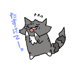 Kurobee Sticker sticker #5173604