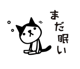 Greetings cat and animals2 sticker #5173813