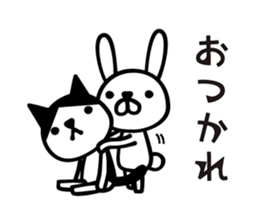 Greetings cat and animals2 sticker #5173828