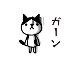 Greetings cat and animals2 sticker #5173845