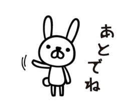 Greetings cat and animals2 sticker #5173847