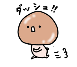 pretty mushroom sticker sticker #5173876