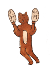 Ganguro Neko sticker #5173892