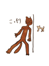 Ganguro Neko sticker #5173896