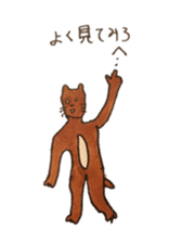 Ganguro Neko sticker #5173899