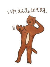 Ganguro Neko sticker #5173901