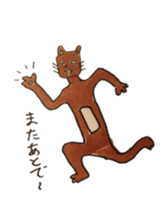 Ganguro Neko sticker #5173916