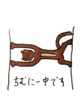 Ganguro Neko sticker #5173917