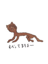 Ganguro Neko sticker #5173921