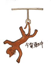 Ganguro Neko sticker #5173922