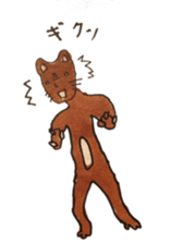 Ganguro Neko sticker #5173928