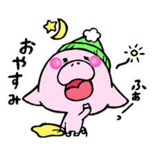 mokobuta sticker #5173938