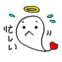Soul-Mon Mon