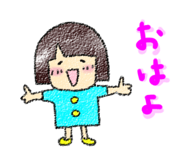 Fine Luchan2 sticker #5174252