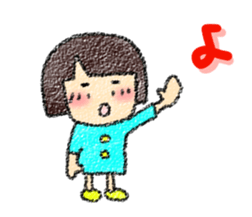 Fine Luchan2 sticker #5174253