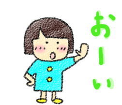 Fine Luchan2 sticker #5174254