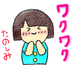 Fine Luchan2 sticker #5174260