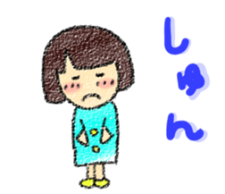 Fine Luchan2 sticker #5174262