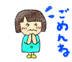 Fine Luchan2 sticker #5174263