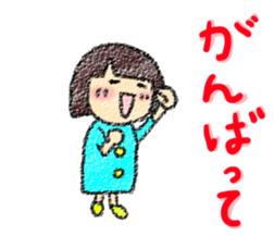 Fine Luchan2 sticker #5174264