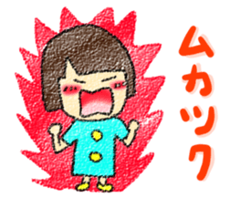 Fine Luchan2 sticker #5174267