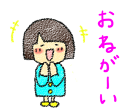 Fine Luchan2 sticker #5174276