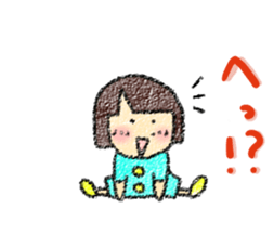 Fine Luchan2 sticker #5174284