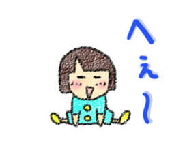 Fine Luchan2 sticker #5174285