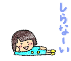 Fine Luchan2 sticker #5174286