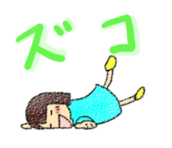 Fine Luchan2 sticker #5174287