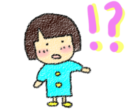 Fine Luchan2 sticker #5174288